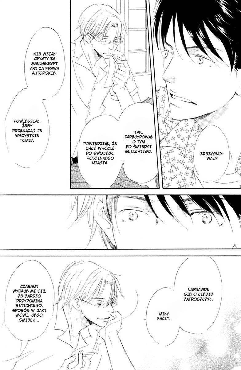 Kimi ni Yori Nishi Vol. 1 Ch. 2 第36页