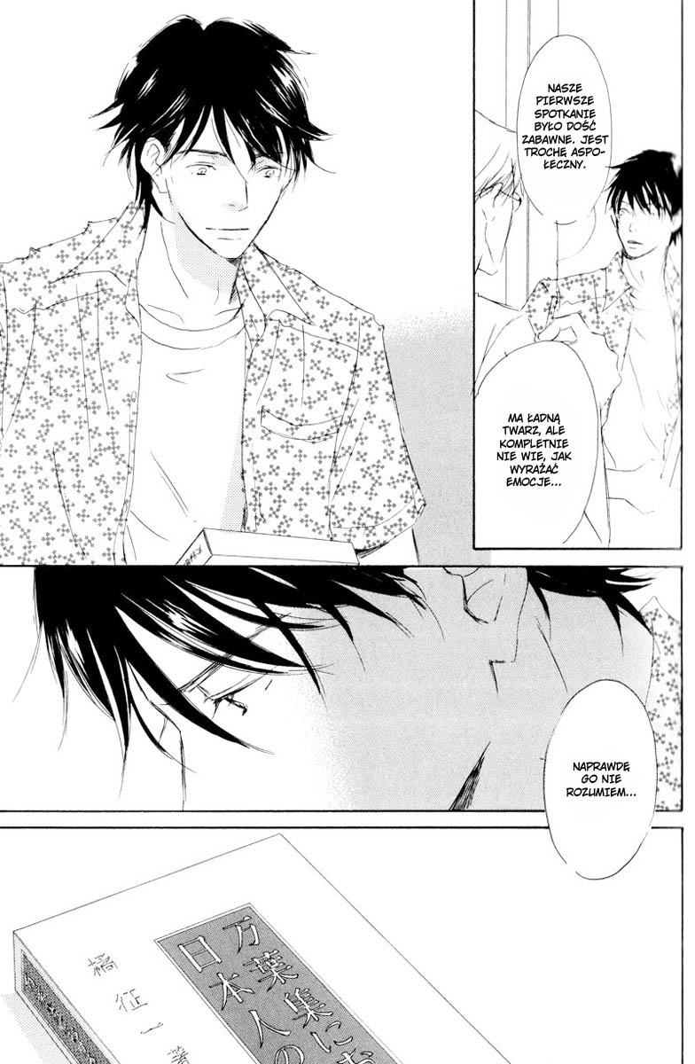Kimi ni Yori Nishi Vol. 1 Ch. 2 第37页
