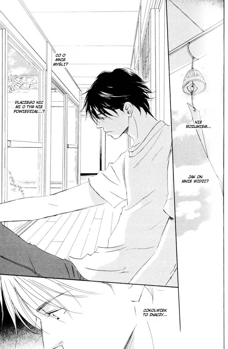 Kimi ni Yori Nishi Vol. 1 Ch. 2 第39页