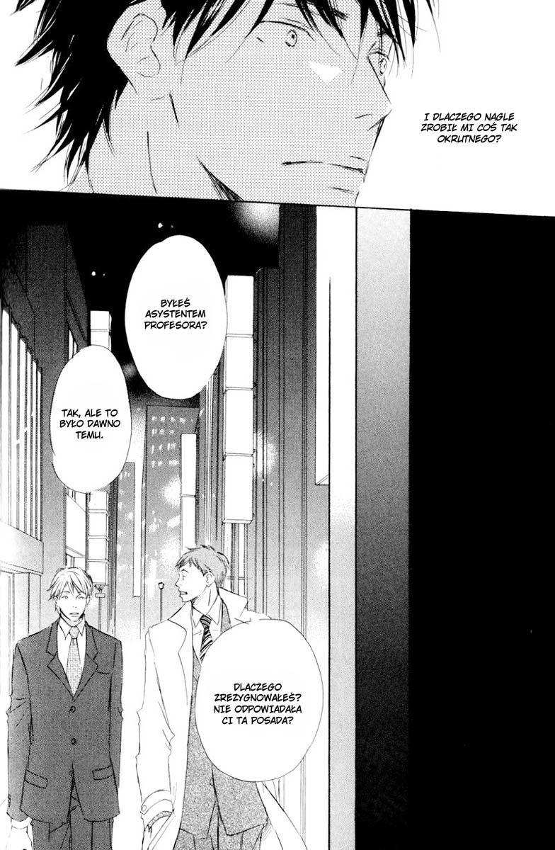 Kimi ni Yori Nishi Vol. 1 Ch. 2 第40页