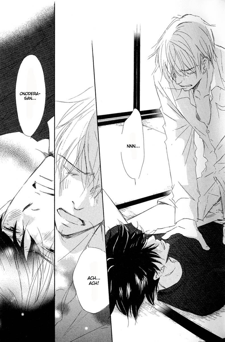 Kimi ni Yori Nishi Vol. 1 Ch. 2 第5页