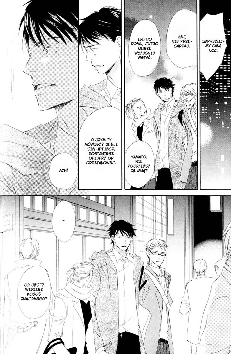Kimi ni Yori Nishi Vol. 1 Ch. 2 第42页