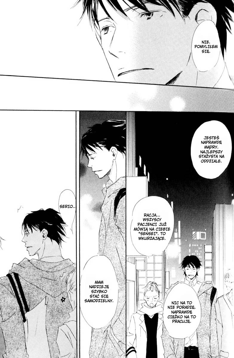 Kimi ni Yori Nishi Vol. 1 Ch. 2 第43页