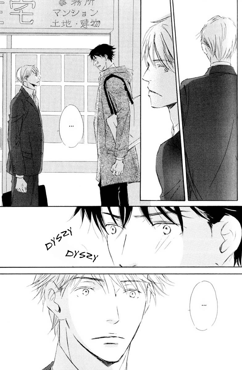 Kimi ni Yori Nishi Vol. 1 Ch. 2 第45页