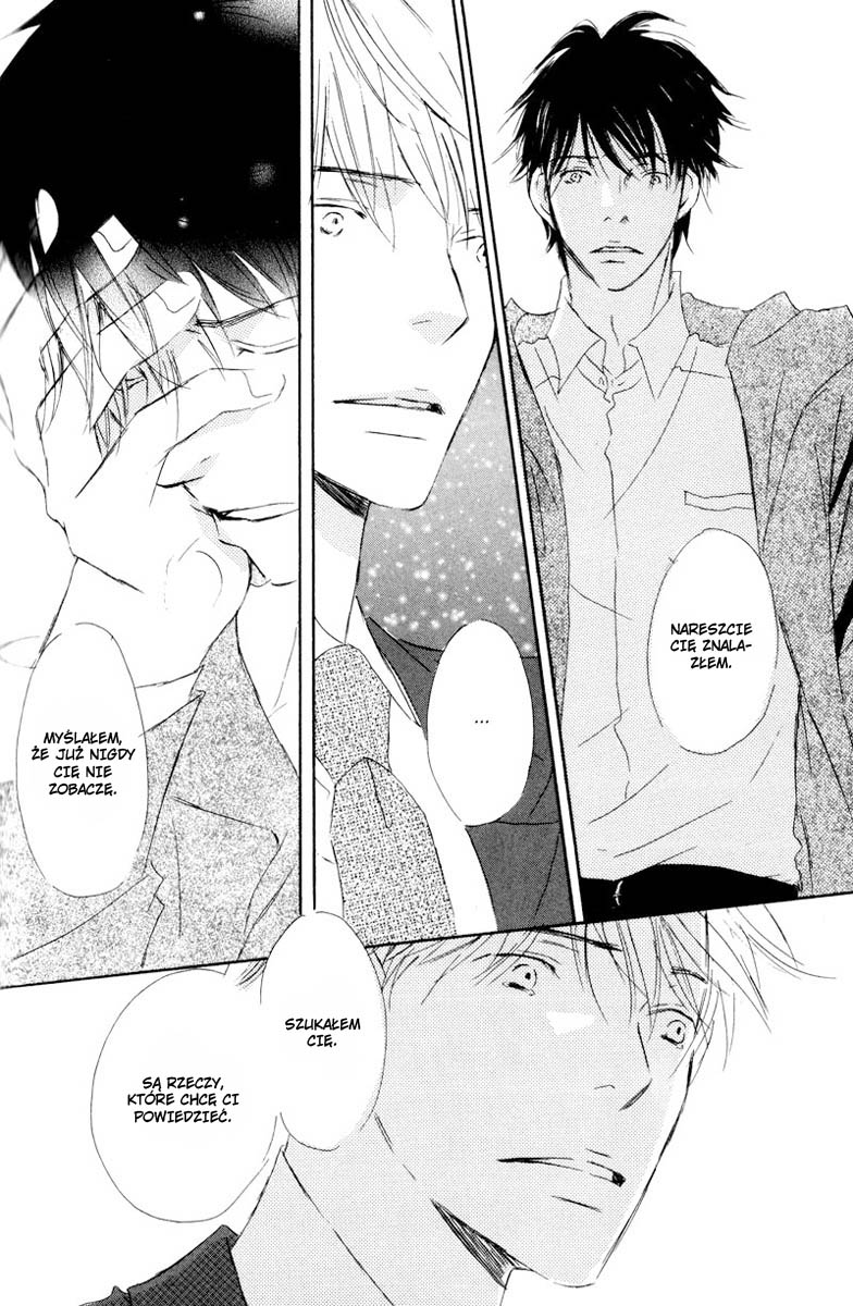 Kimi ni Yori Nishi Vol. 1 Ch. 2 第46页