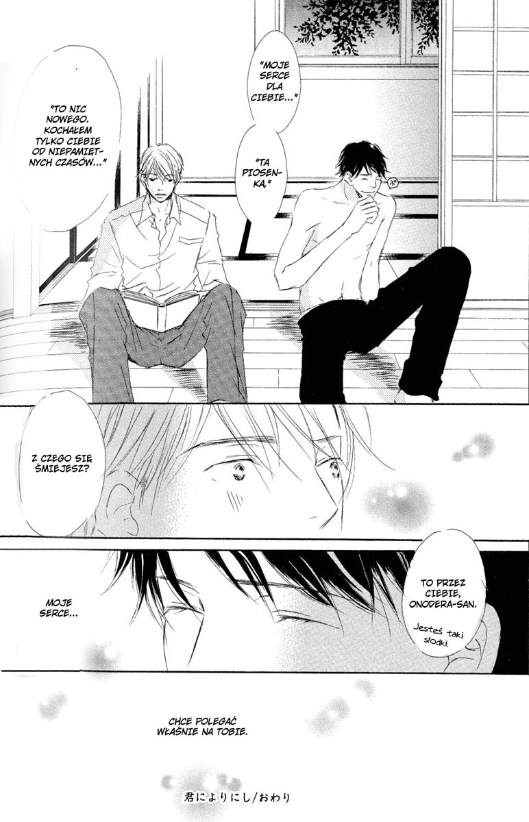 Kimi ni Yori Nishi Vol. 1 Ch. 2 第48页