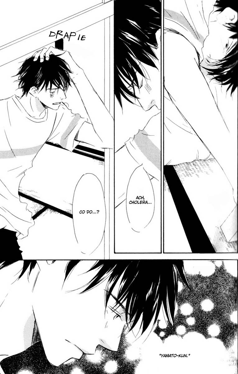 Kimi ni Yori Nishi Vol. 1 Ch. 2 第7页
