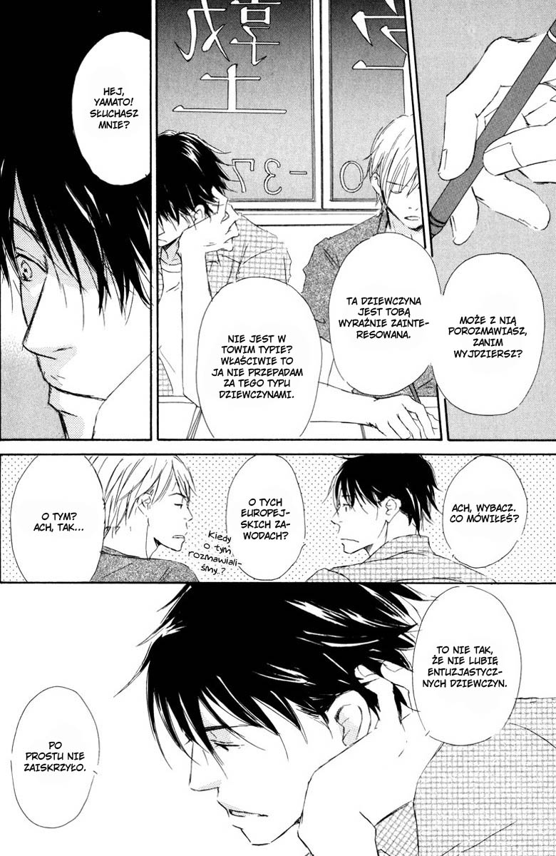 Kimi ni Yori Nishi Vol. 1 Ch. 2 第10页