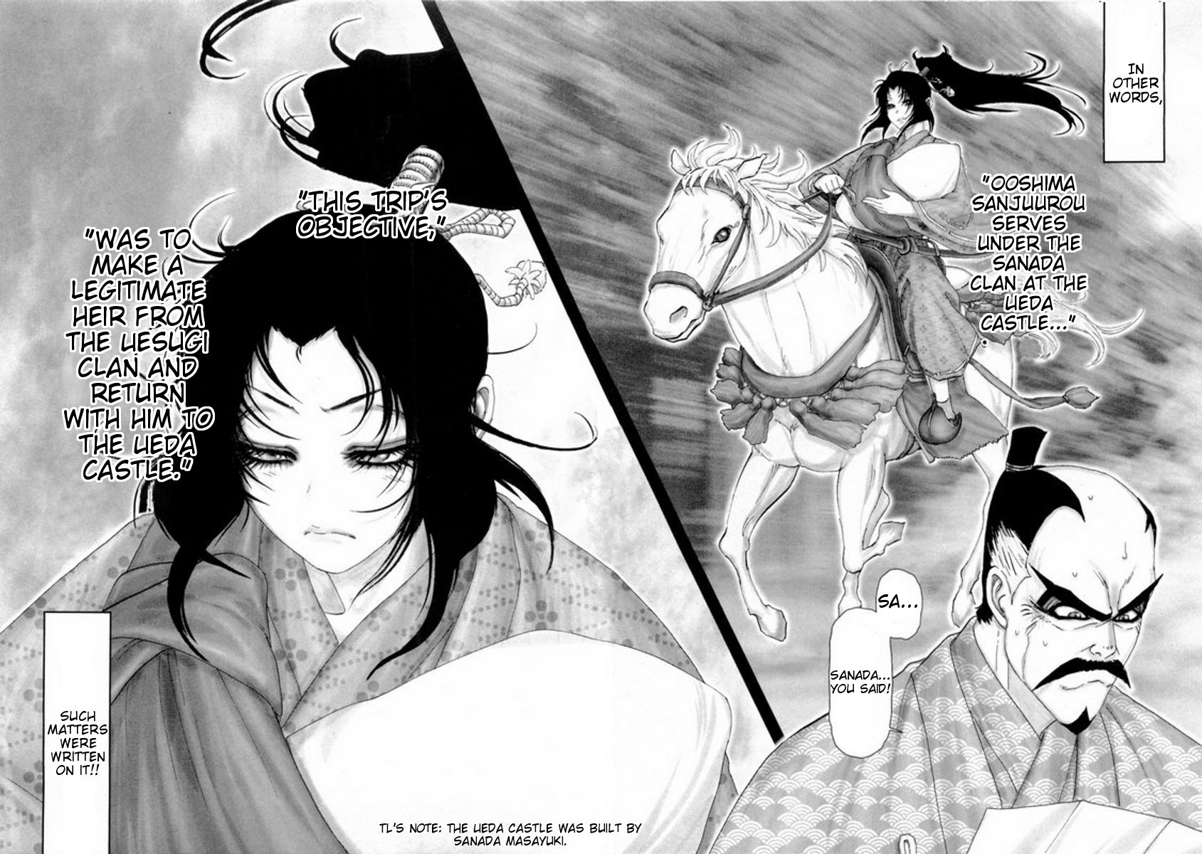 Yama Fu-Tang Naoe's Letter 第16页