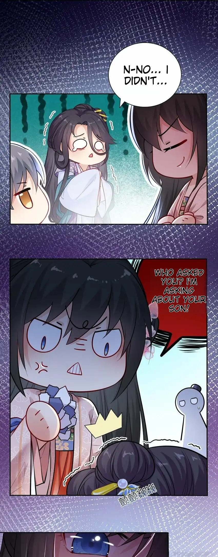 I Raised the Prince to Be Blackened Ch. 3 第34页