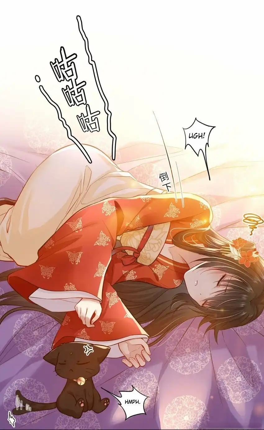 I Raised the Prince to Be Blackened Ch. 3 第7页