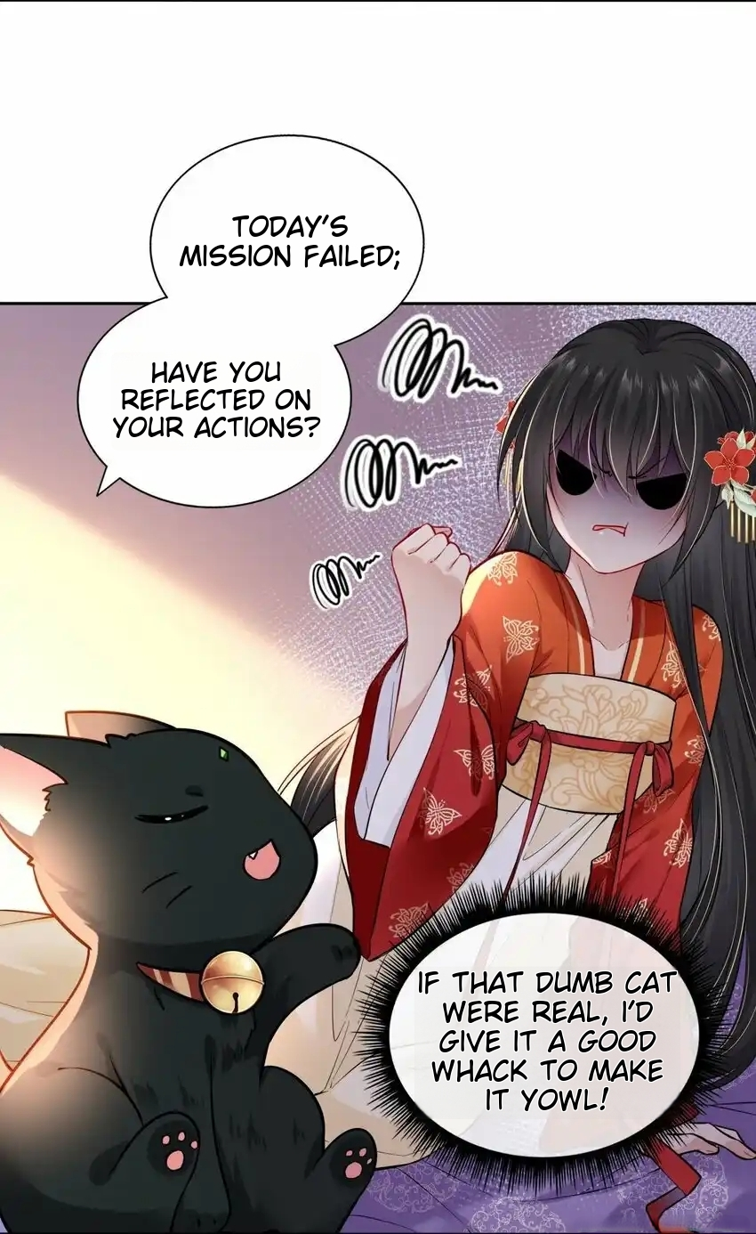 I Raised the Prince to Be Blackened Ch. 3 第8页