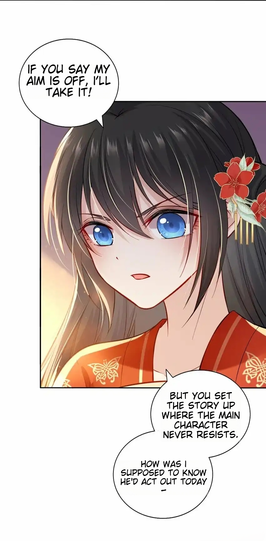 I Raised the Prince to Be Blackened Ch. 3 第9页