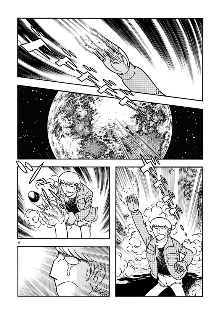 Cyborg 009 - Conclusion - God's War The Fairy Road (Part 1) 第3页
