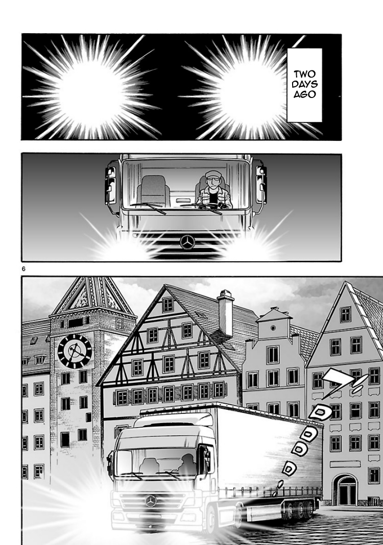 Cyborg 009 - Conclusion - God's War The Fairy Road (Part 1) 第5页