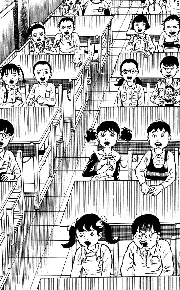 The Drifting Classroom The Classroom That Shook 第16页