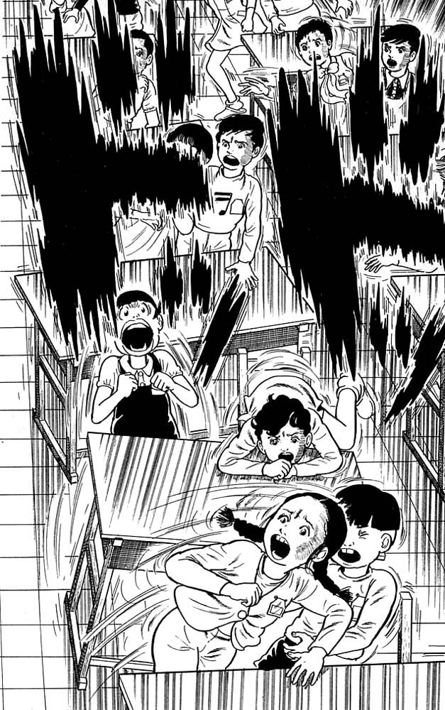 The Drifting Classroom The Classroom That Shook 第17页