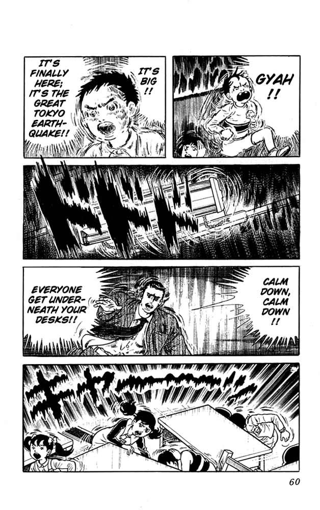 The Drifting Classroom The Classroom That Shook 第19页