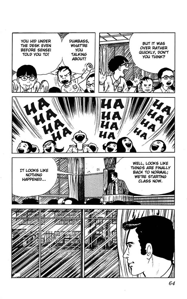 The Drifting Classroom The Classroom That Shook 第23页