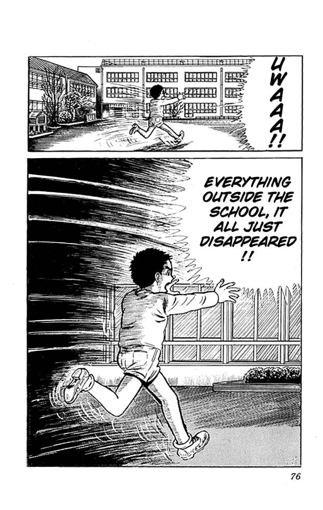 The Drifting Classroom The Classroom That Shook 第33页