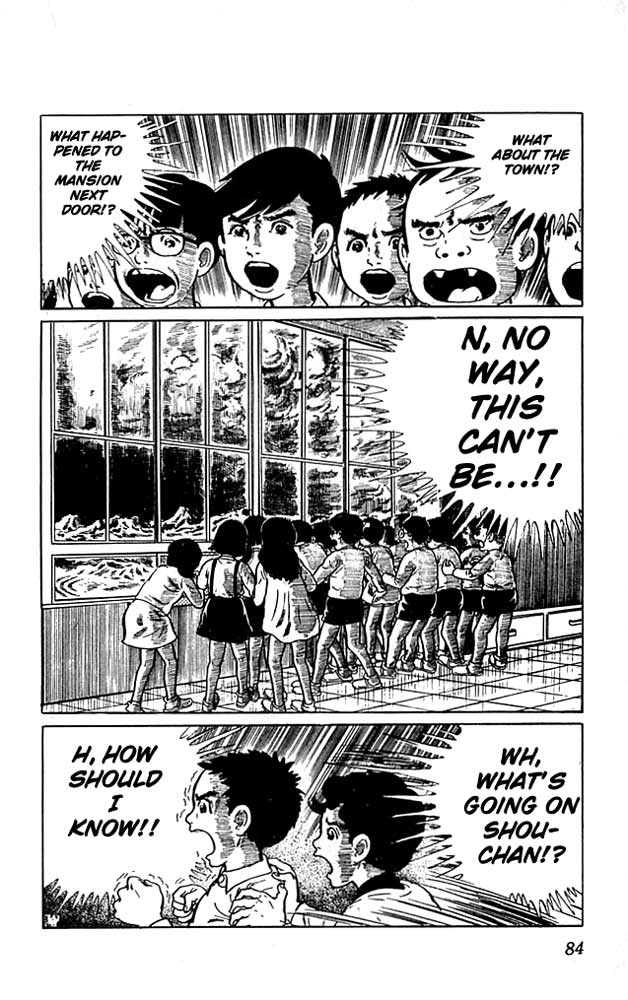 The Drifting Classroom The Classroom That Shook 第40页