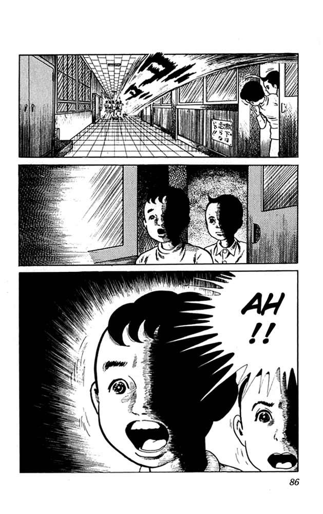 The Drifting Classroom The Classroom That Shook 第42页