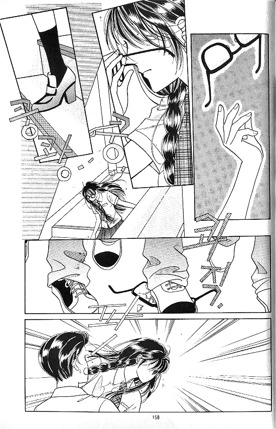 Hot-Blooded Woman Vol. 1 Ch. 6 第15页