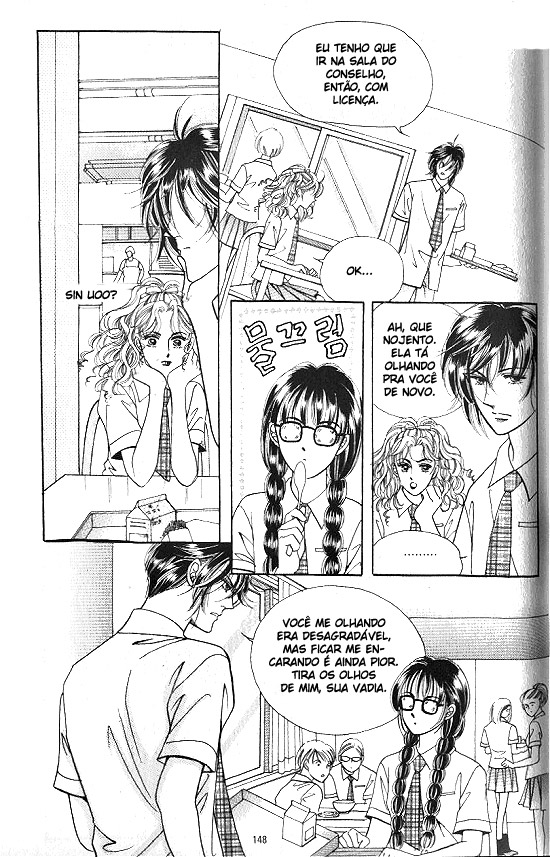 Hot-Blooded Woman Vol. 1 Ch. 6 第5页
