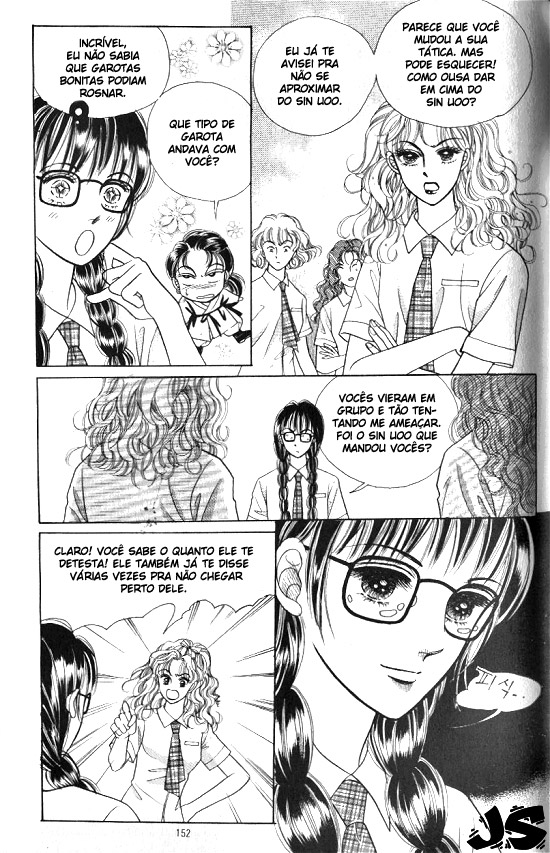 Hot-Blooded Woman Vol. 1 Ch. 6 第9页