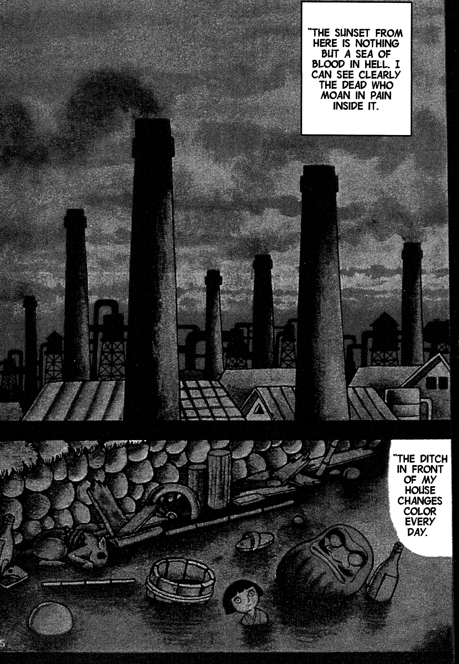 Hideshi Hino's Best Works A Lullaby From Hell 第5页