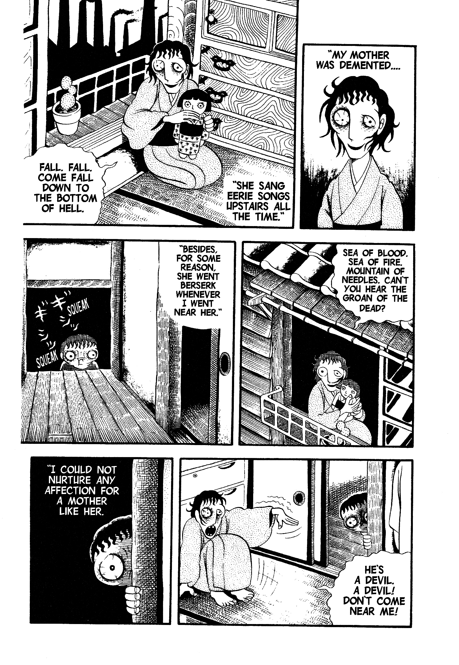 Hideshi Hino's Best Works A Lullaby From Hell 第9页