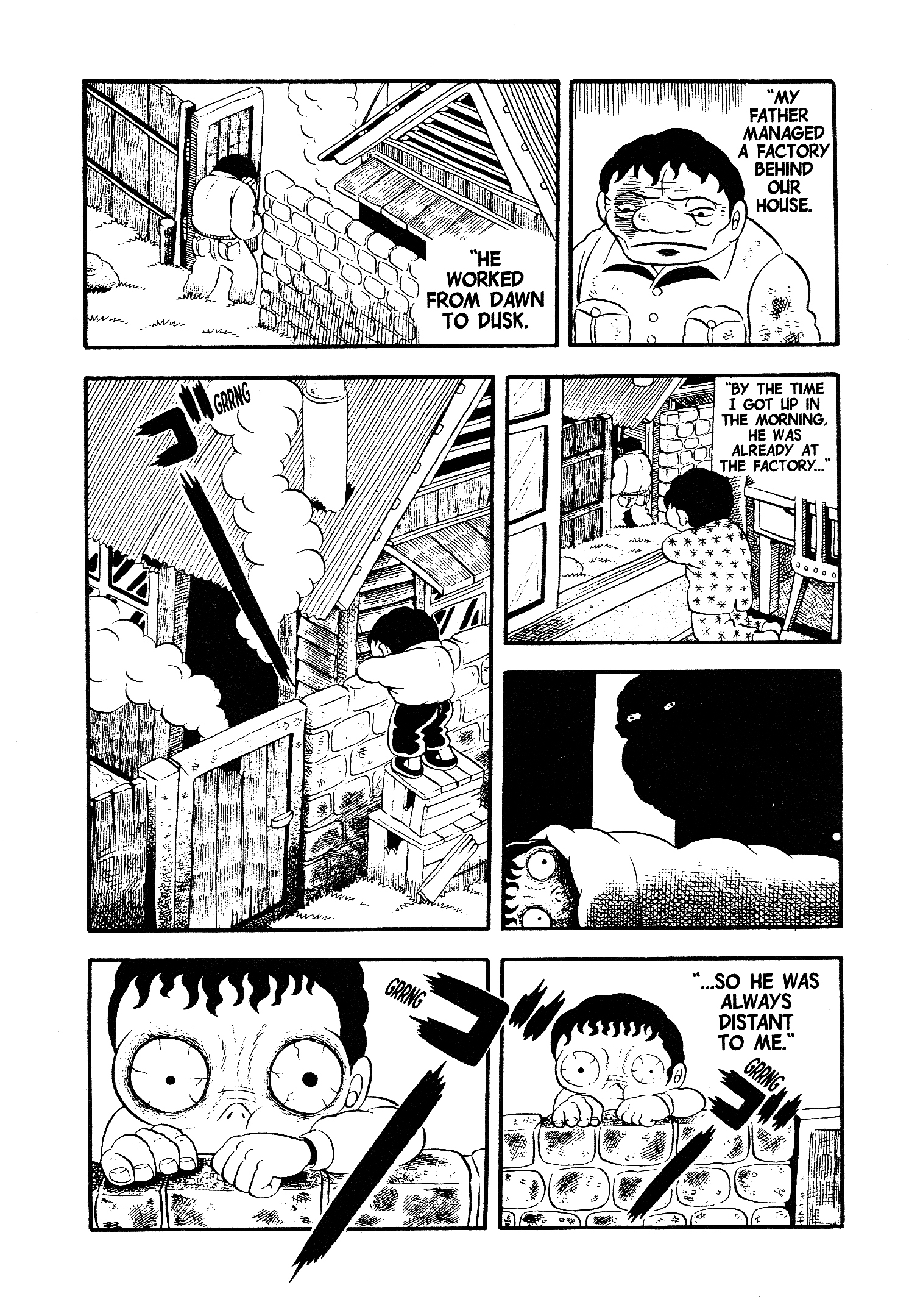 Hideshi Hino's Best Works A Lullaby From Hell 第10页