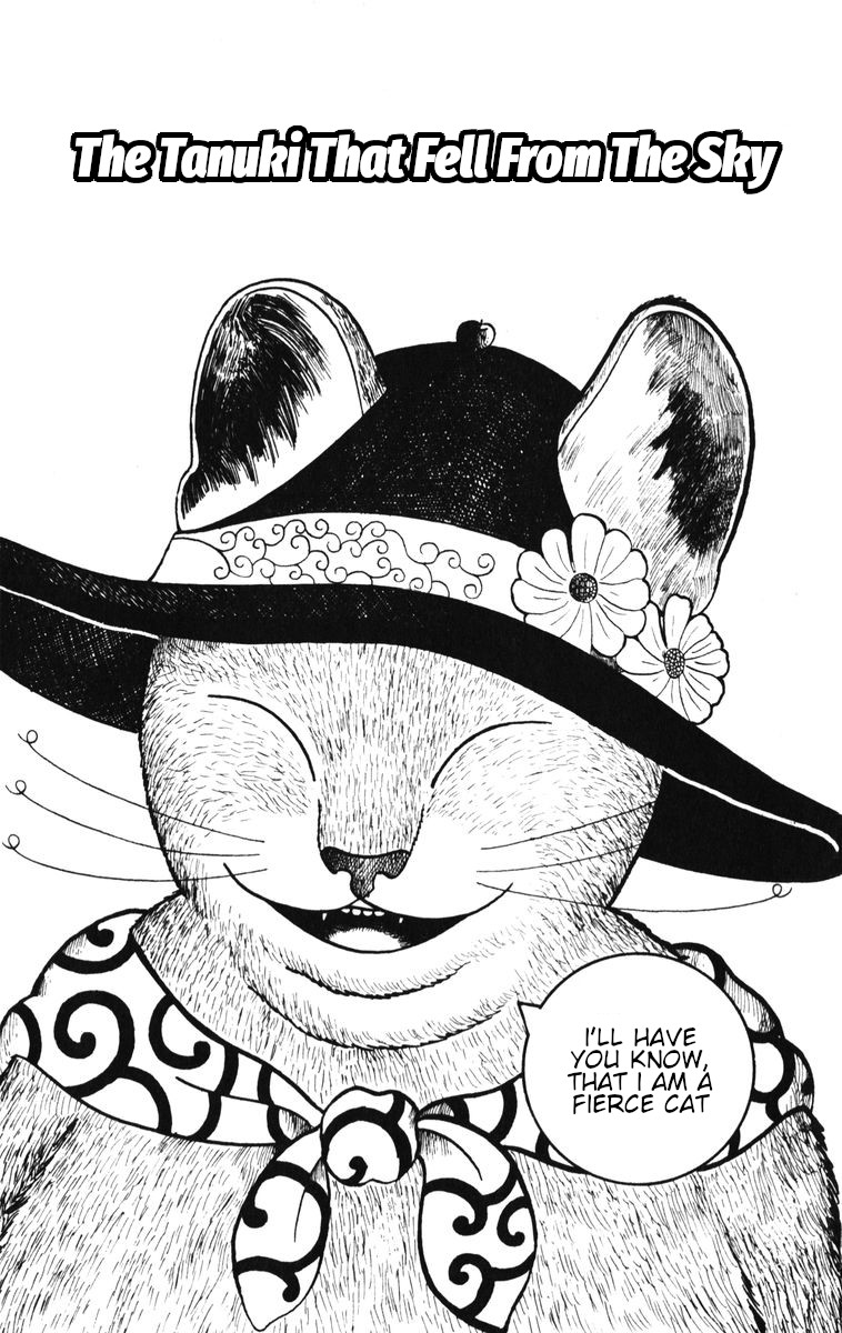 Atagoal Monogatari The Tanuki That Fell From The Sky 第1页
