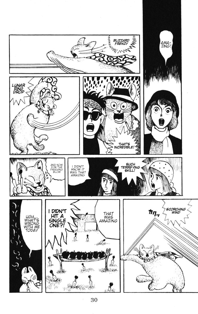 Atagoal Monogatari The Tanuki That Fell From The Sky 第10页