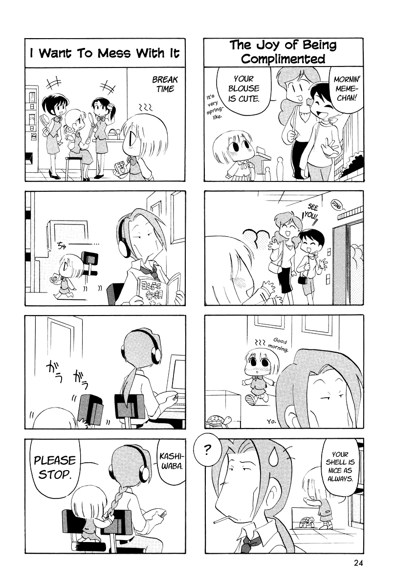 Ganbare! Memeko-chan Vol. 1 Ch. 3 第2页