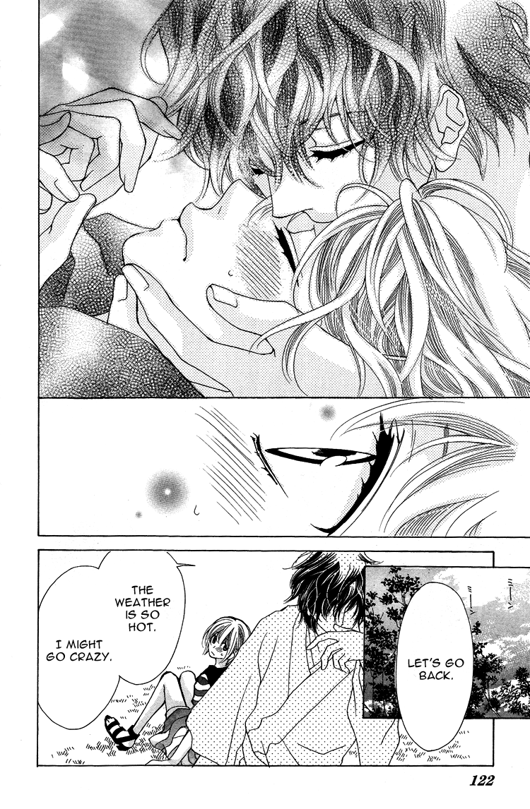 Mitsu Aji Blood Vol. 1 Ch. 4 第4页