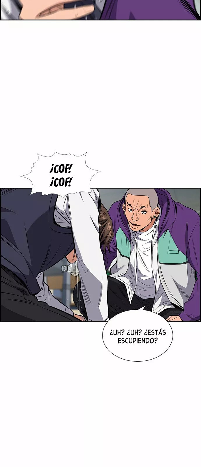 Get Schooled Vol. 1 Ch. 2 第18页