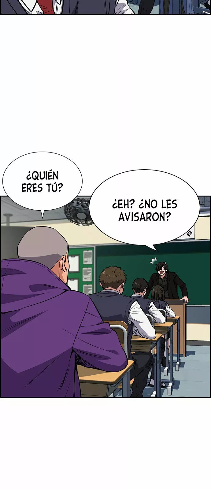 Get Schooled Vol. 1 Ch. 2 第32页