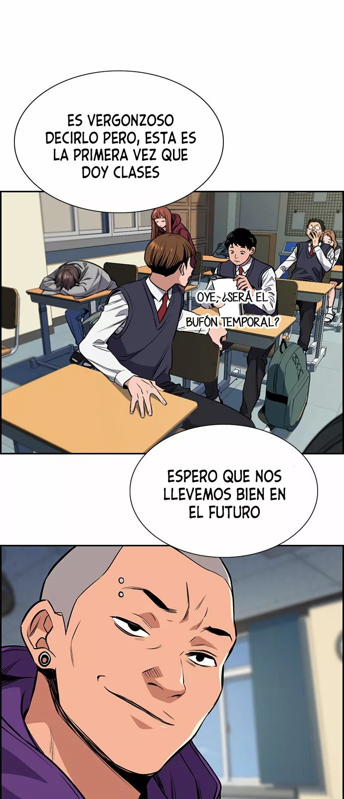 Get Schooled Vol. 1 Ch. 2 第34页