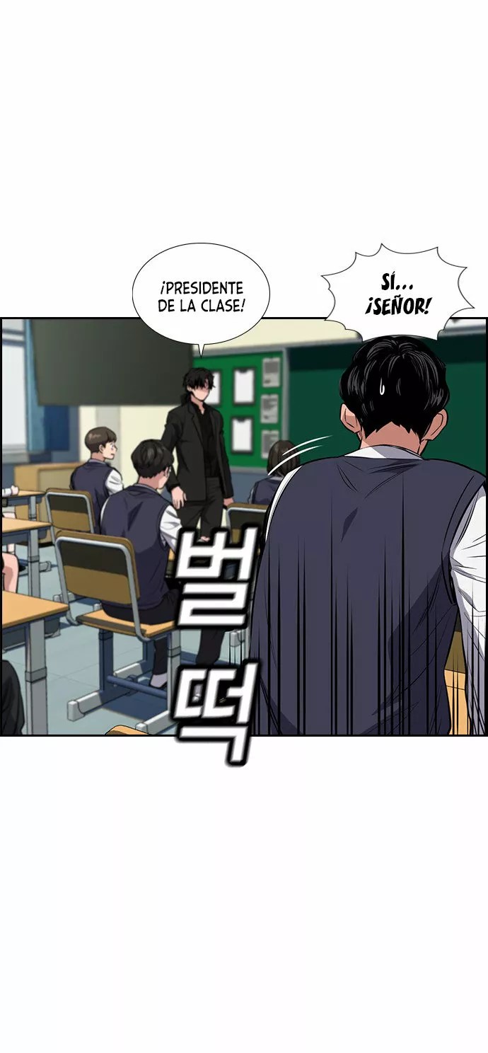 Get Schooled Vol. 1 Ch. 2 第67页