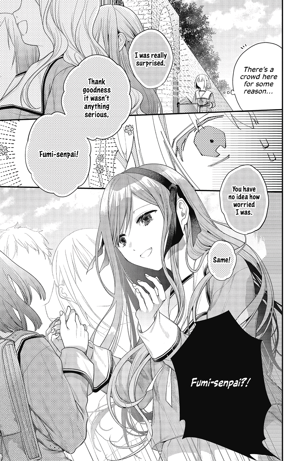 Sono Uruwashiki Hito wa Vol. 1 Ch. 2 第3页