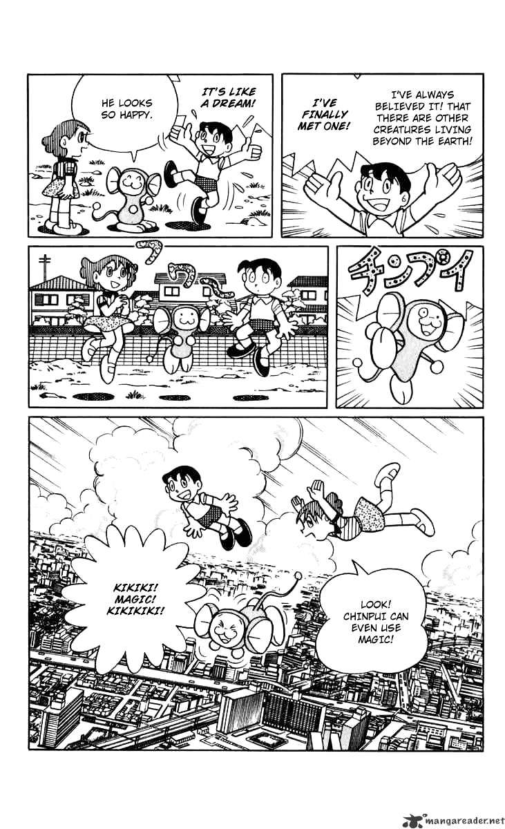 Chinpui Even A Toy Eats Ramen 第11页
