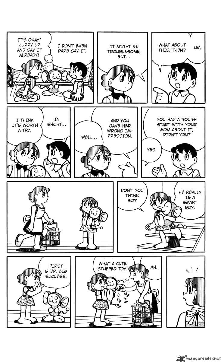 Chinpui Even A Toy Eats Ramen 第14页