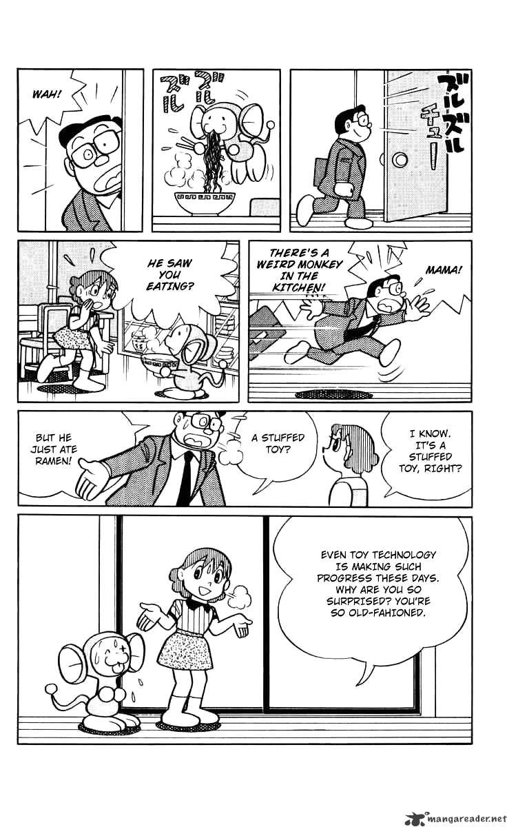 Chinpui Even A Toy Eats Ramen 第16页