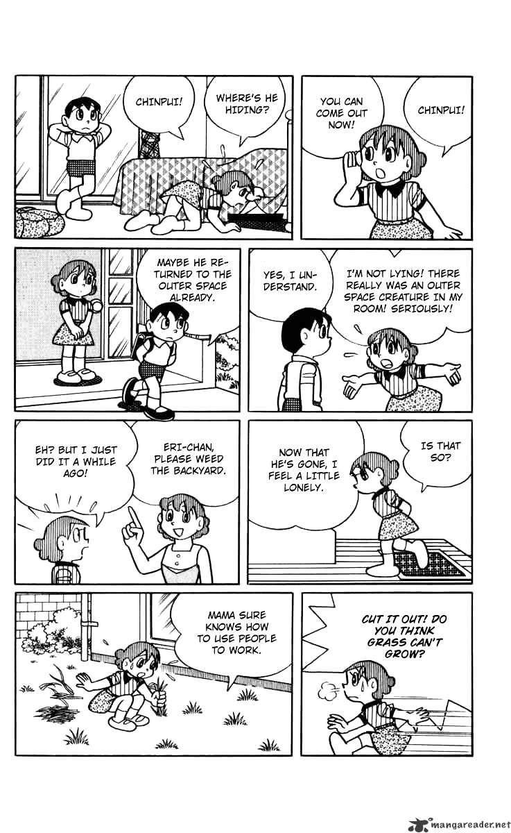 Chinpui Even A Toy Eats Ramen 第6页