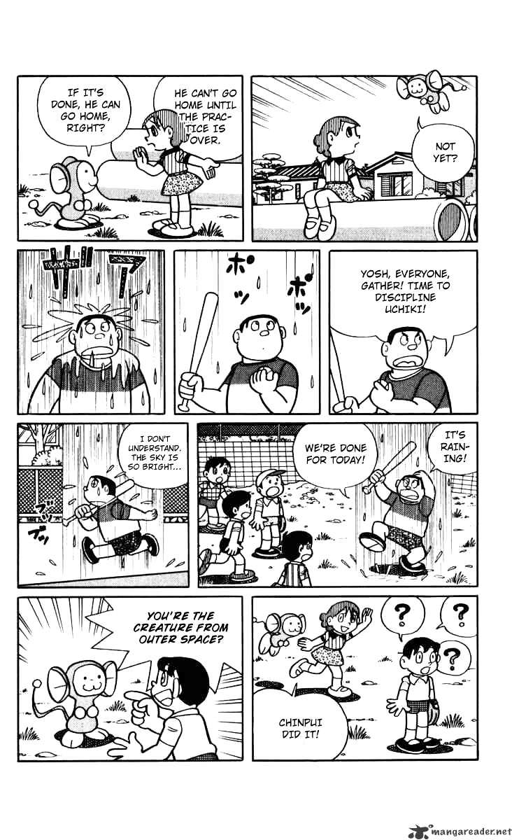 Chinpui Even A Toy Eats Ramen 第10页