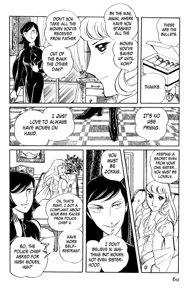 Sukeban Deka The Three Snakes: Counterattack (1) 第62页