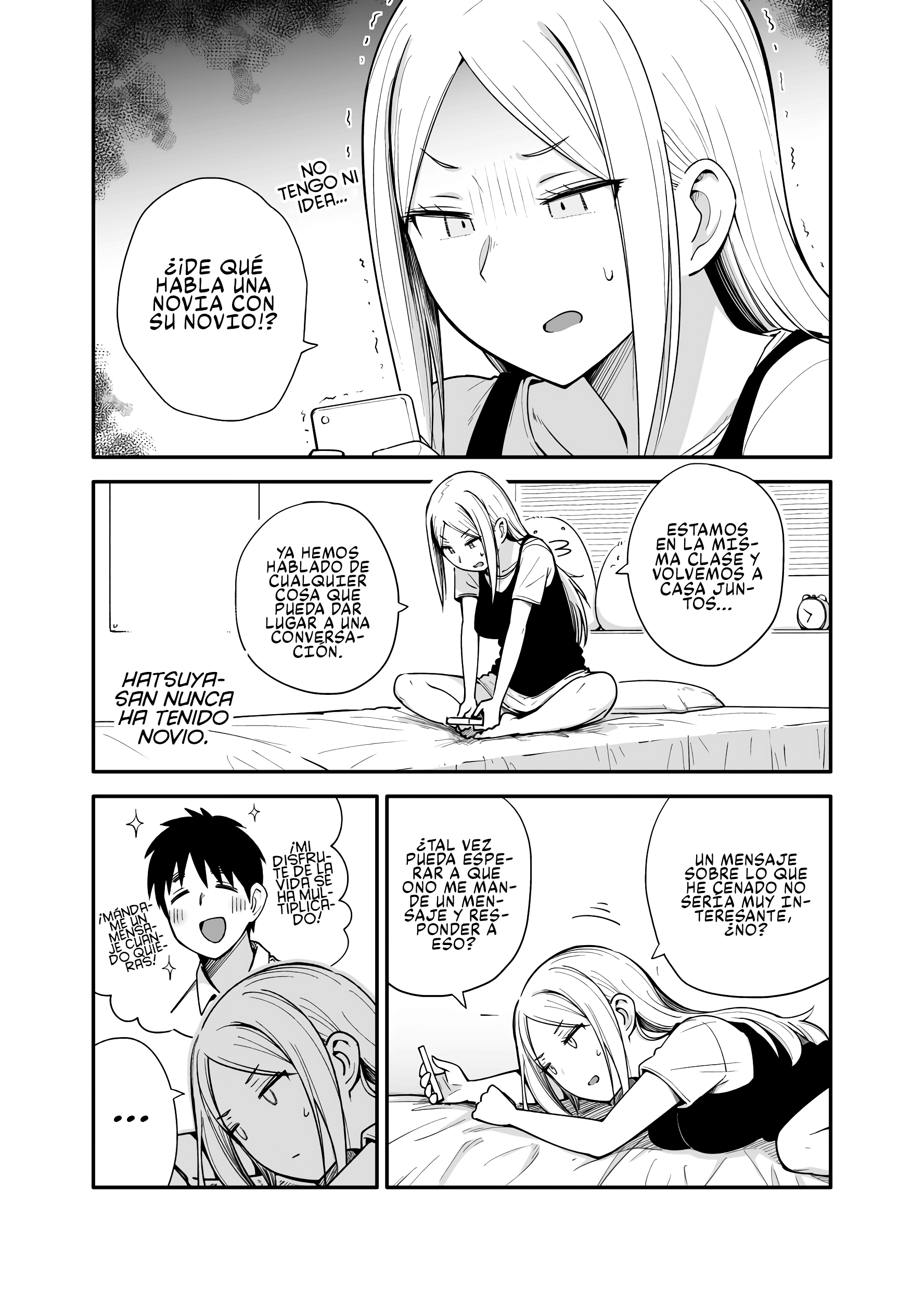 A Delinquent Girl's First Love Vol. 1 Ch. 3 第2页