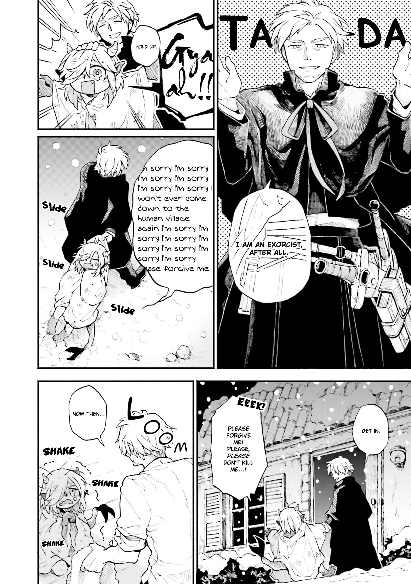 Taimashi to Akuma-chan Demon-chan on Christmas Eve 第4页