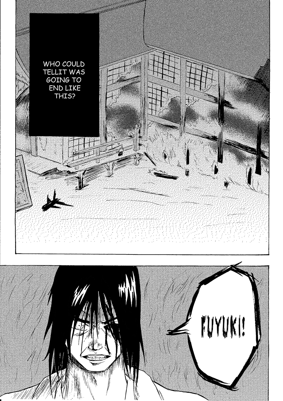 Nana-Hon no Ken Ch. 3 第19页